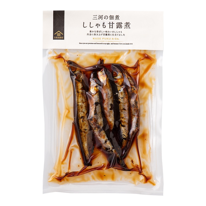 三河の佃煮 ししゃも甘露煮:450円(税込)