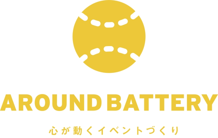 イベントプロデュース事業アラウンドバッテリーロゴ