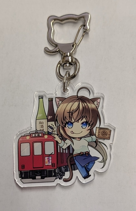 ささつゆキーホルダー