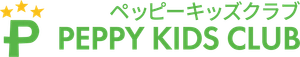 ペッピーキッズクラブ
