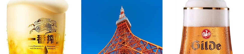 TOKYO TOWER BEER祭 2023 ビール&タワー