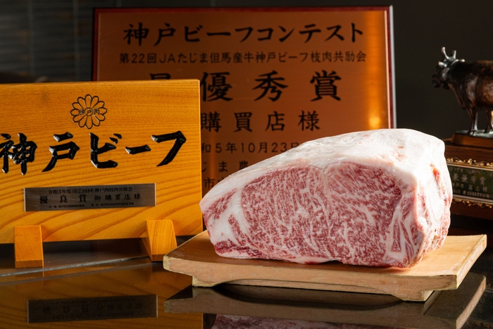 神戸牛一頭買い