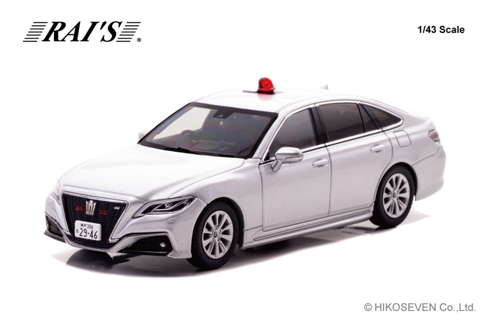 1/43 トヨタ クラウン (ARS220) 2022 兵庫県警察交通部交通機動隊車両(覆面 銀):左前