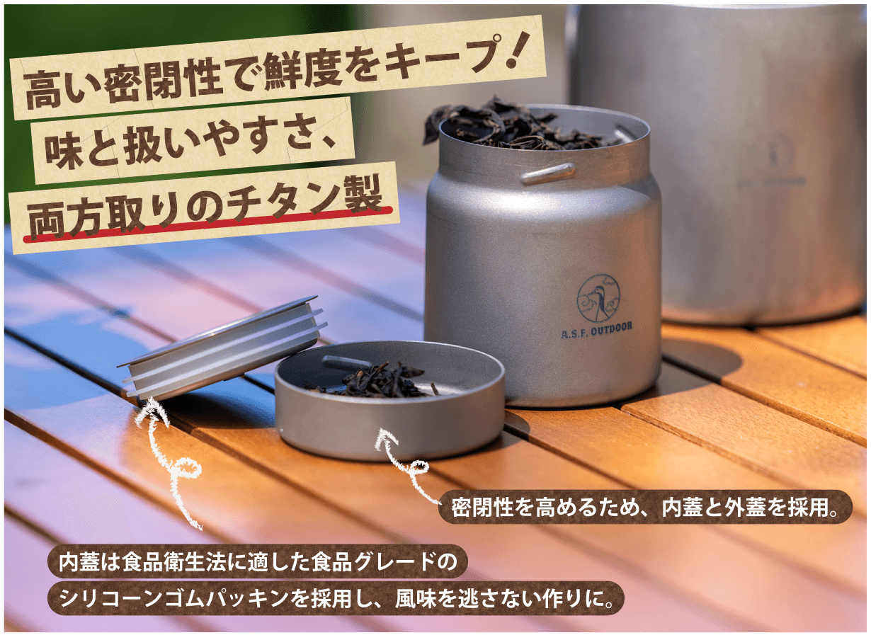 ちびCAN 2