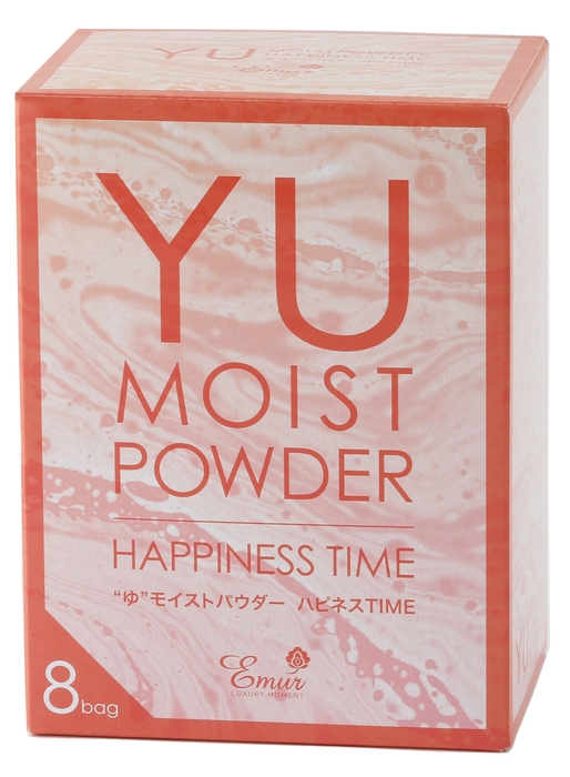 Yuモイストパウダー ハピネスタイム8包入り