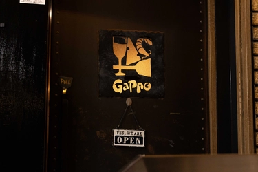 品川駅徒歩1分「肉とワイン Gappo品川」 　5月14日にリフレッシュオープン！