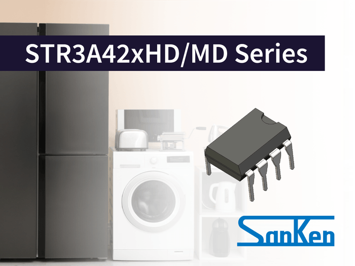 STR3A42xHD/MDシリーズ