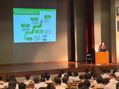 ＜自転車の安全利用促進委員会レポート＞　 愛知県教育委員会主催「令和6年度 県立学校等交通安全 指導者研修会」にて「自転車通学指導セミナー」を開催　 愛知県内の高等学校等の教職員約200名が参加