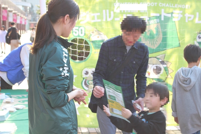 キックターゲット(2)