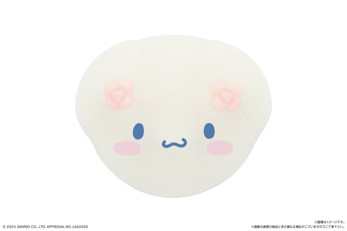 シナモロール(単体イメージ)