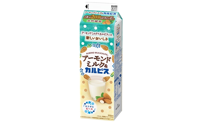 商品画像_アーモンドミルク&カルピス(R)