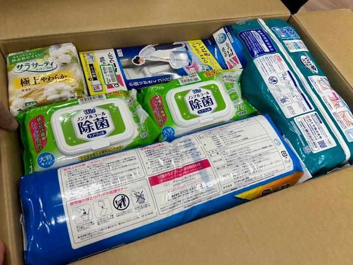 府中市 寄贈商品