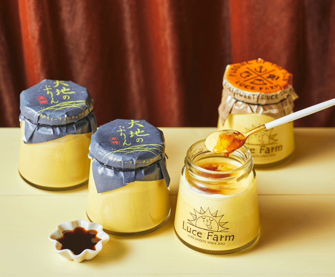 ルーチェファーム 左:大地のプリン「プレミアム」/右:太陽のプリン「プレミアム」