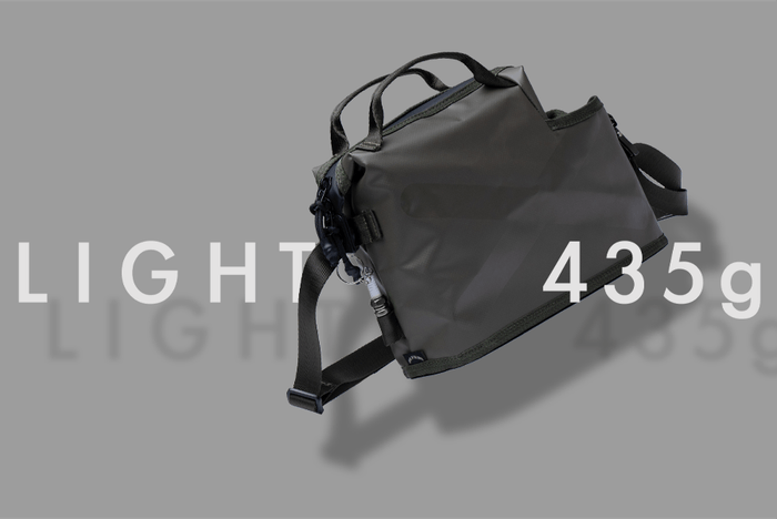 重さはわずか435g。