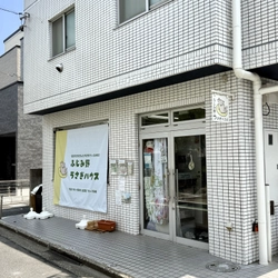 行田市に新たなうさぎ保護施設が誕生 「行田うさぎハウス」2025年7月20日(日)OPEN！