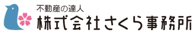 数年ぶりの帰省は、実家のココに刮目せよ