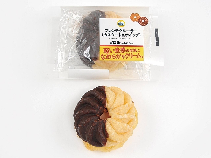 フレンチクルーラー(画像はイメージです。)