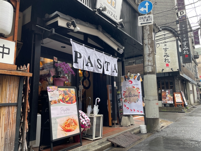 店舗外観