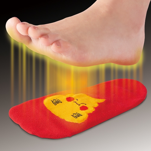 踏んで運を呼び込む!