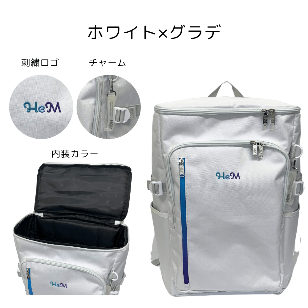 HeM ロビン・ボックス型 ホワイト×グラデ