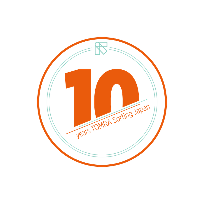 トムラソーティング株式会社_10周年ロゴ