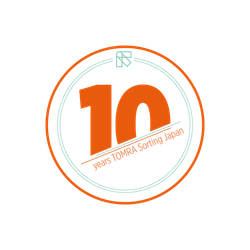 トムラソーティング、日本法人設立10周年を迎えました　 ーリサイクル用選別機の年間導入件数が10年間で3倍に成長ー