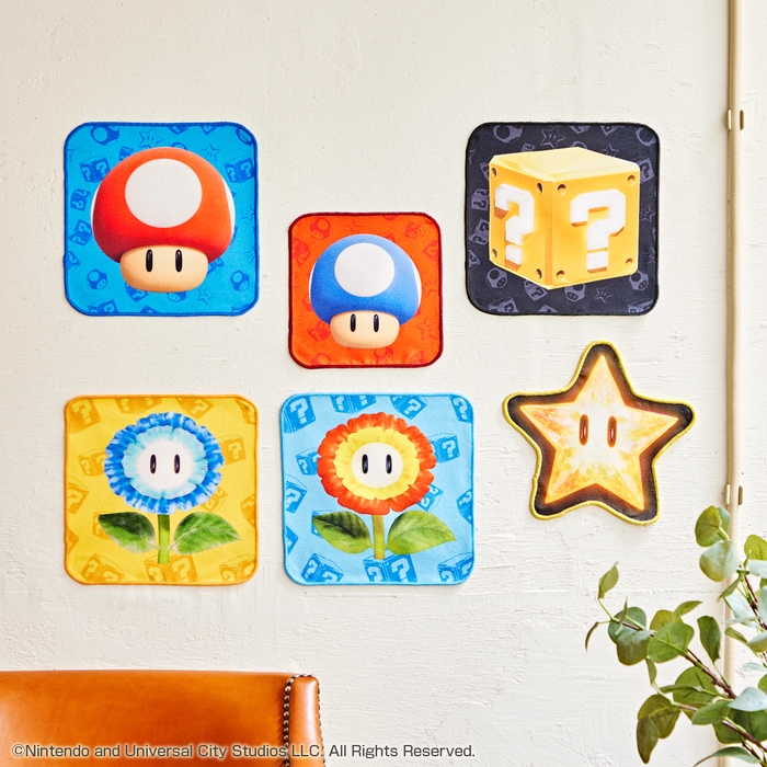 D賞:アイテムデザインタオル(イメージ)