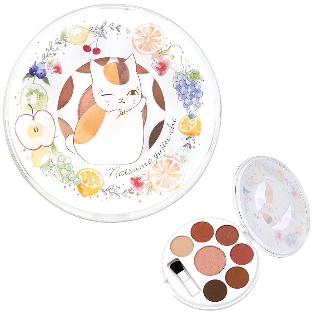 B賞:アイシャドウパレット