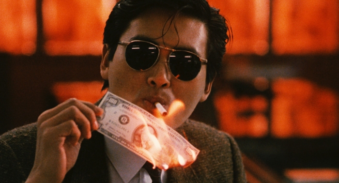 © 2010 Fortune Star Media Limited. All Rights Reserved.