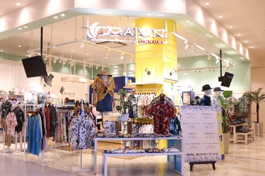 日進商会、沖縄・豊見城に新店舗 『MAJUN OKINAWA イーアス沖縄豊崎店』を6月19日オープン！ ～商業施設初出店～