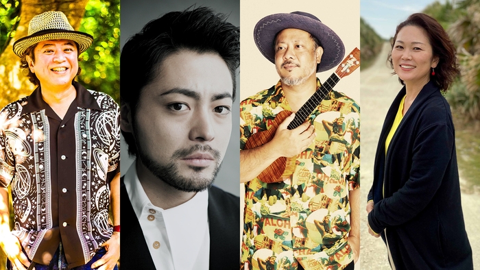 島袋優(BEGIN) / 山田孝之 / キヨサク(MONGOL800) / 玉城千春(Kiroro)