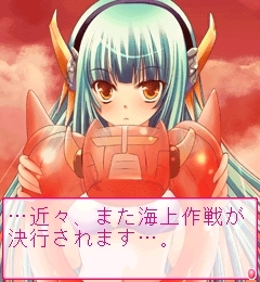 「あの娘とロジック！海に行こっ！！ Vol.6 宮内 瑠奈」_ゲーム画面5