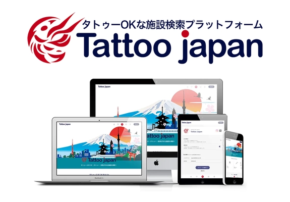 タトゥーOKな施設情報共有サービス 『Tattoo Japan(タトゥージャパン)』 英語対応でインバウンド対策を持って正式ローンチ！
