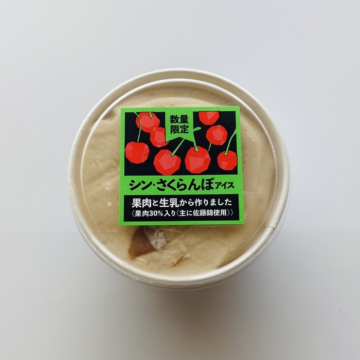 シン・さくらんぼアイス　パッケージ