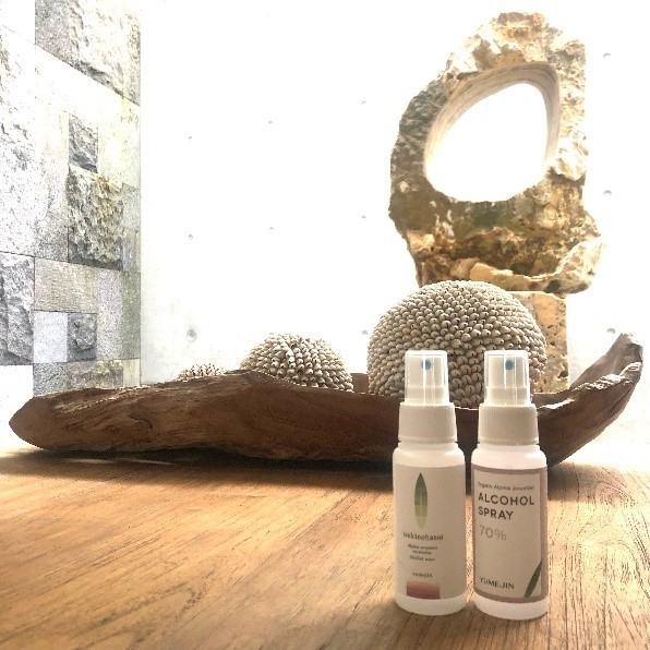 レディースプランの特典と致しまして YUMEJINの『月桃&アルコール除菌スプレー(50mL)』をプレゼント