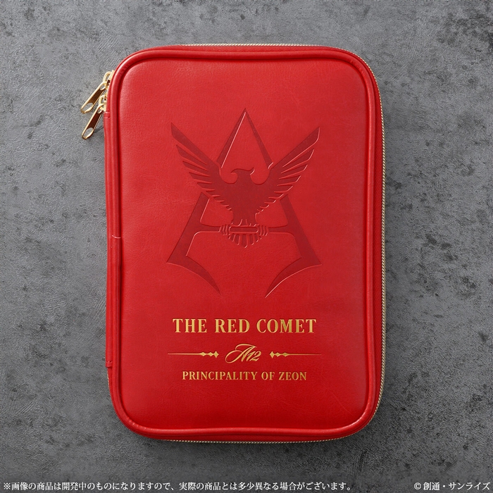 機動戦士ガンダム　お薬手帳ケース(シャア・アズナブル仕様)