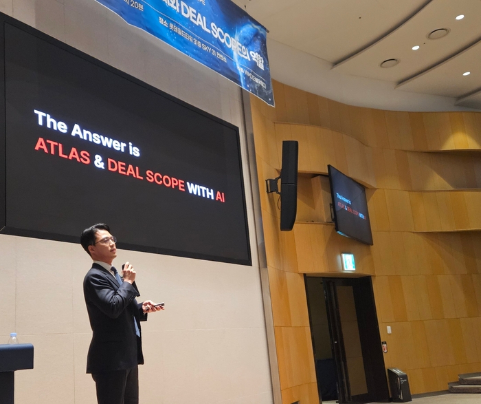 ▲AIプラットフォーム『ディールスコープ』