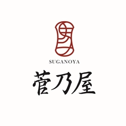 株式会社菅乃屋ミート