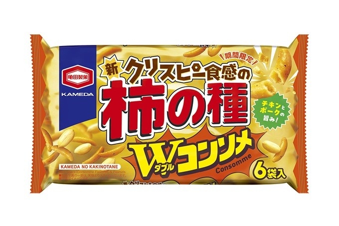 『135g 亀田の柿の種 ダブルコンソメ』