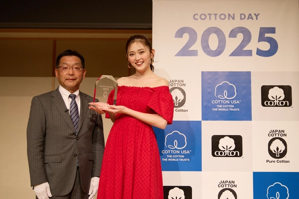 「コットンの日」イベントを開催　 COTTON AWARD 2025　 受賞者決定　ゆうちゃみさん　 2025年5月9日(金)／ホテル雅叙園東京
