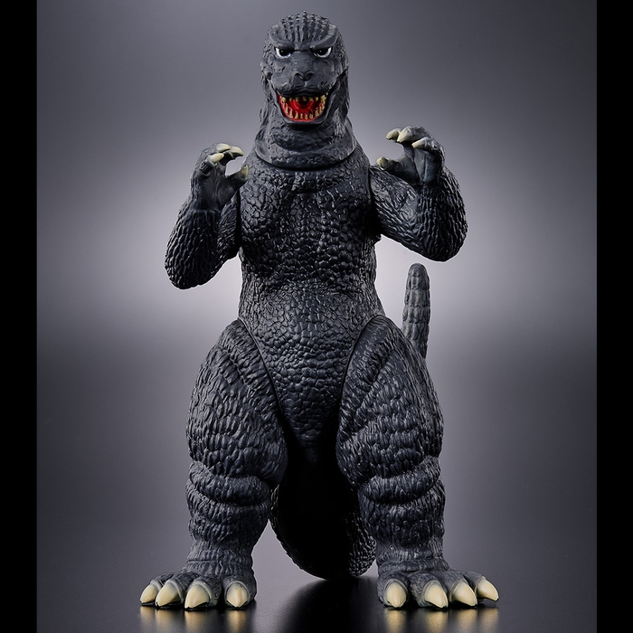 ムービーモンスターシリーズ 躍動 ゴジラ(1984)&スーパーX (ゴジラ(1984)イメージ3)