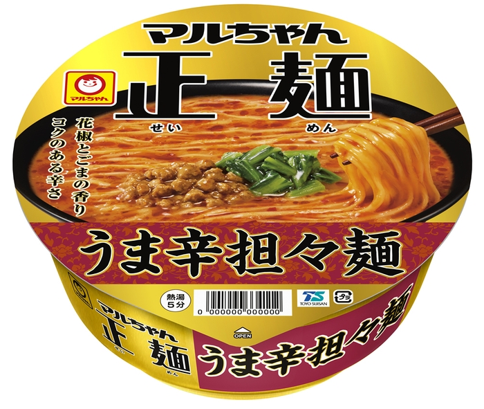 マルちゃん正麺 カップ うま辛担々麺