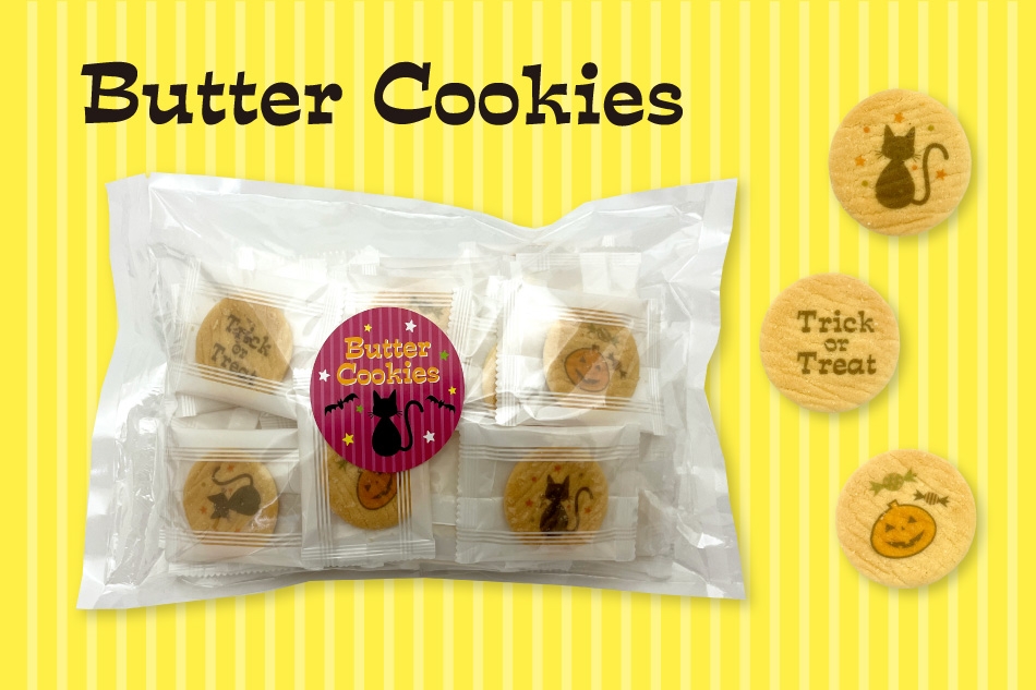 1袋(255g 約38枚入り)972円(税込)