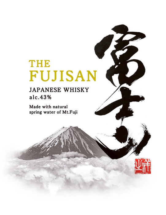 ラベルデザイン