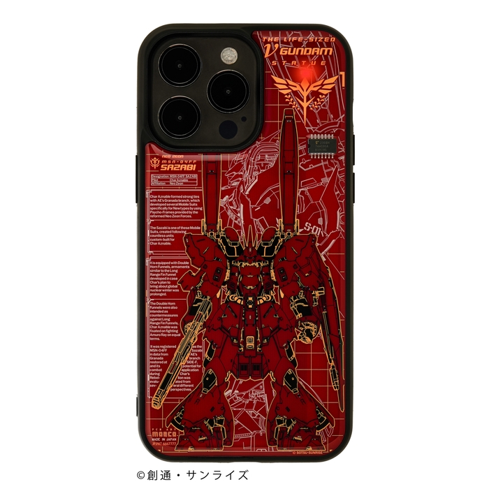 FLASH 「MSN-04FF サザビー」 基板アート iPhone 15Pro Maxケース