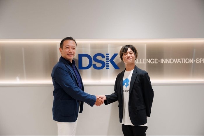 左:株式会社電算システム  常務取締役執行役員 ICT事業本部長 渡邉 裕介 右:株式会社スリーシェイク 代表取締役社長 吉田 拓真様