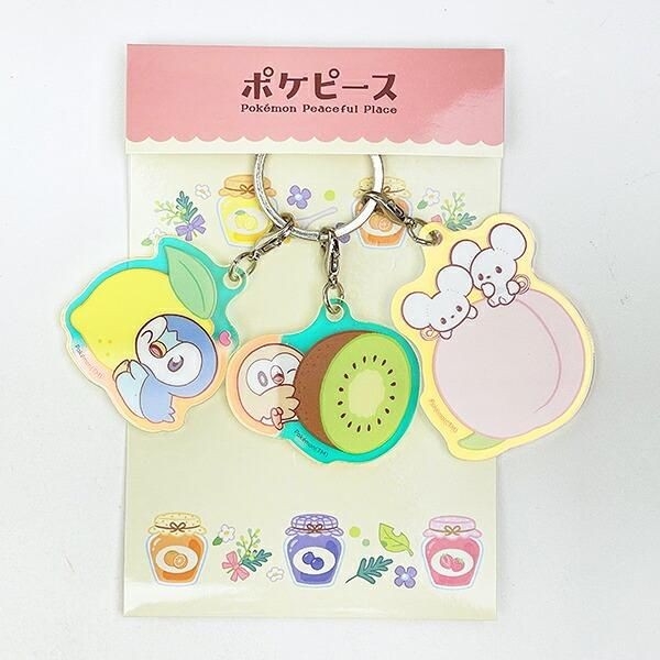 ポケモンのキーホルダー
