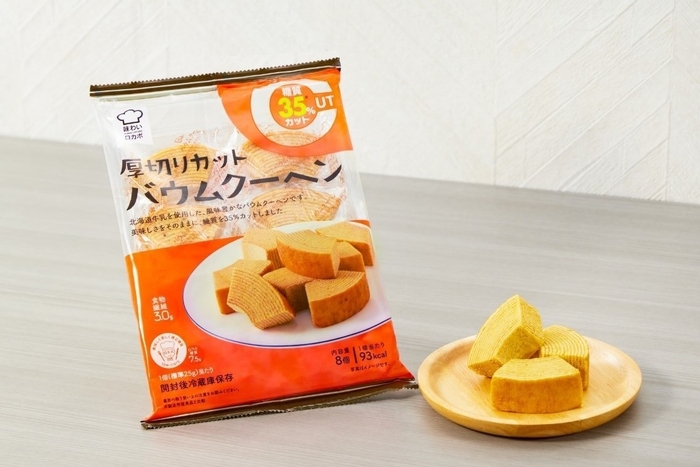 「味わいロカボ 厚切りカットバウムクーヘン」