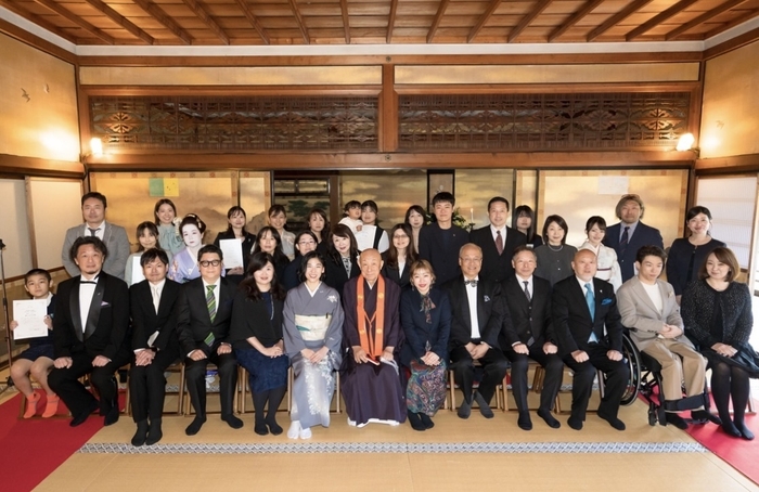 美調香グランプリ2025