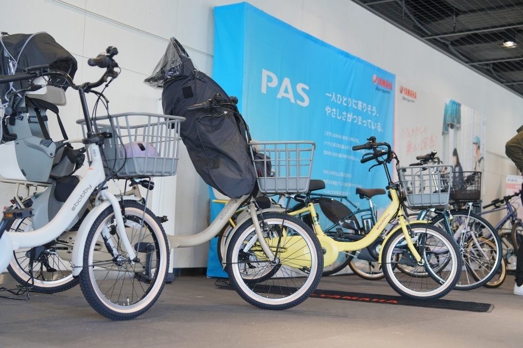 ヤマハ発動機販売株式会社 自転車展示